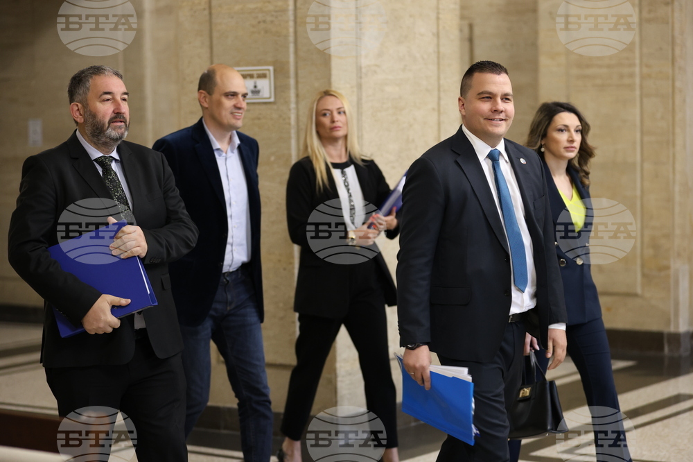 ПП „Има такъв народ“ - регистрация в ЦИК