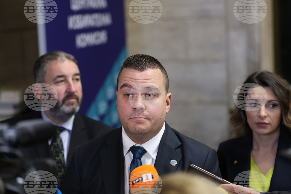 ПП „Има такъв народ“ - регистрация в ЦИК