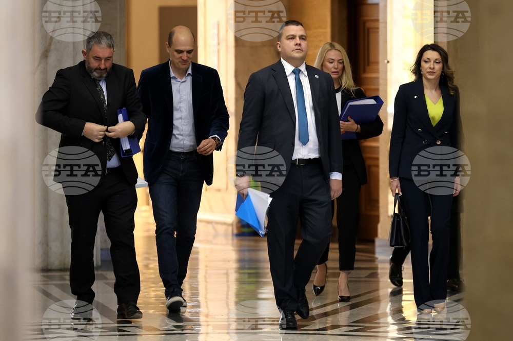 ПП „Има такъв народ“ - регистрация в ЦИК