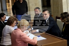 ПП „Има такъв народ“ - регистрация в ЦИК