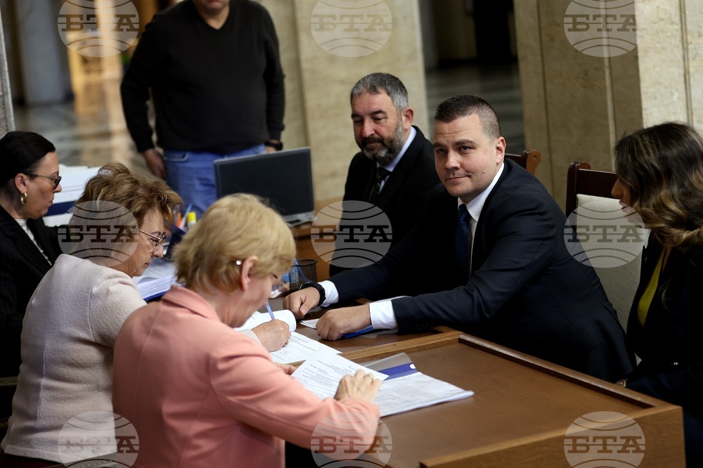 ПП „Има такъв народ“ - регистрация в ЦИК