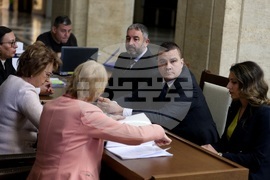 ПП „Има такъв народ“ - регистрация в ЦИК