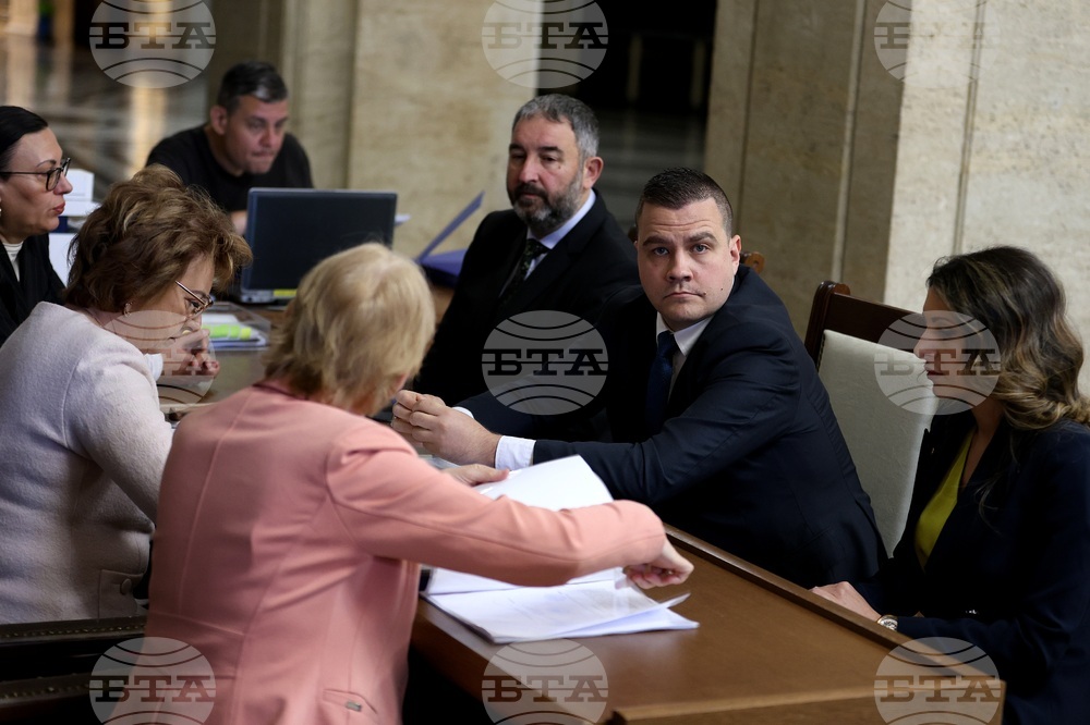 ПП „Има такъв народ“ - регистрация в ЦИК