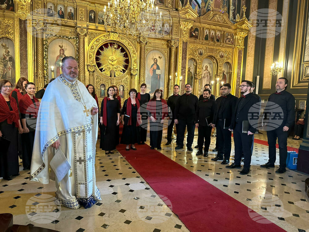 Турция - заупокойна света литургия и панихида - 40 дни от кончината на българския патриарх Неофит