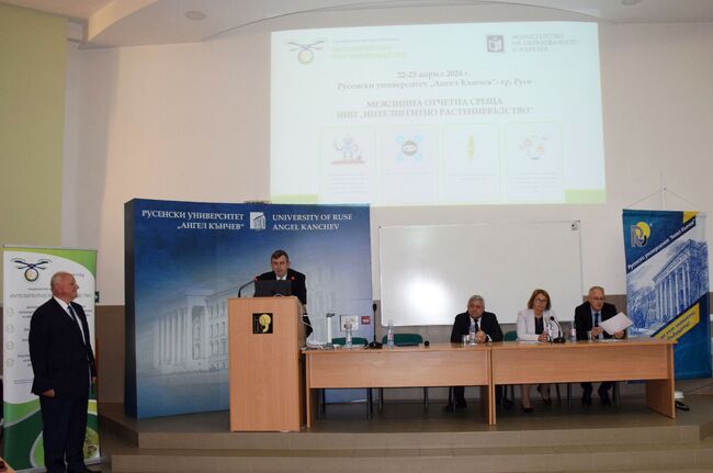 Русенски университет „Ангел Кънчев“: Междинна отчетна среща на националната научна програма „Интелигентно растениевъдство“ се провежда в Русенския университет