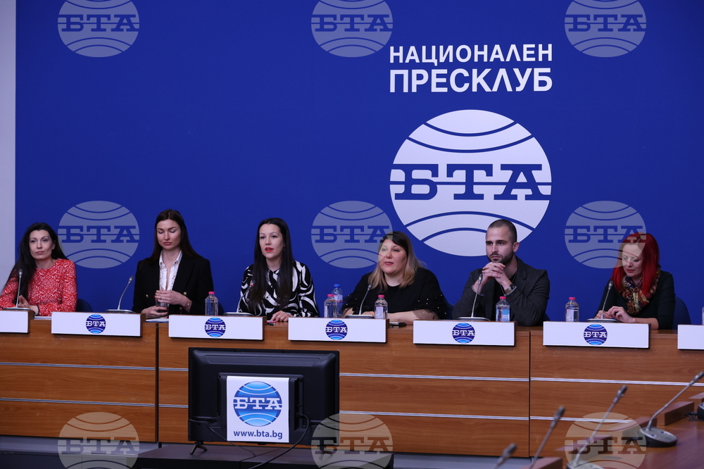 Национален пресклуб на БТА София - конкурс „Wings for Stars“ - пресконференция