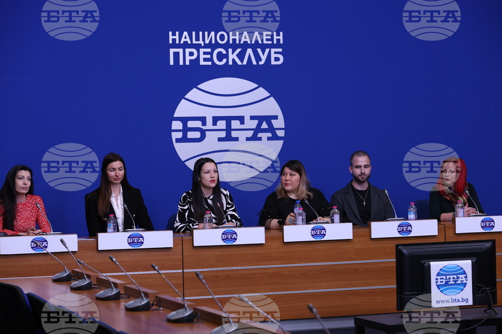 Национален пресклуб на БТА София - конкурс „Wings for Stars“ - пресконференция