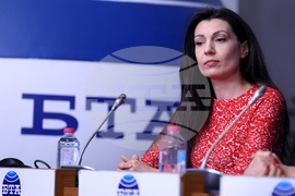 Национален пресклуб на БТА София - конкурс „Wings for Stars“ - пресконференция