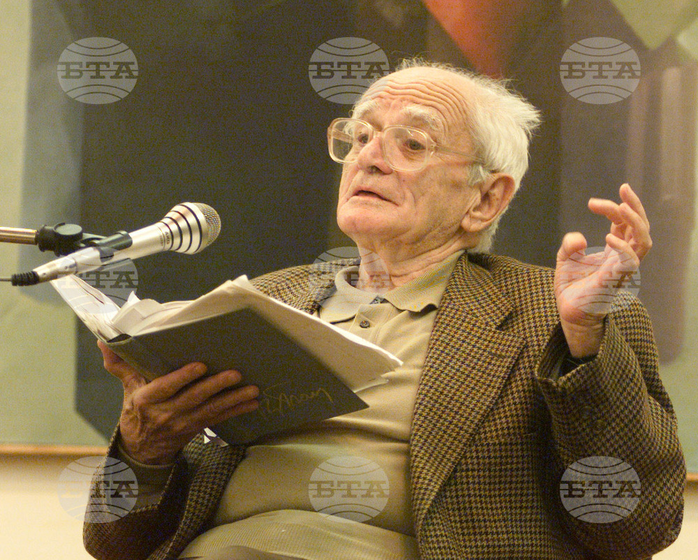 Valeri Petrov: A Poet at The Crossroads of Changes and Cultures