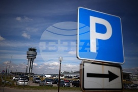 Терминал 2 - първа копка на паркинг