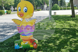 Плевен - великденска украса - нови фигури