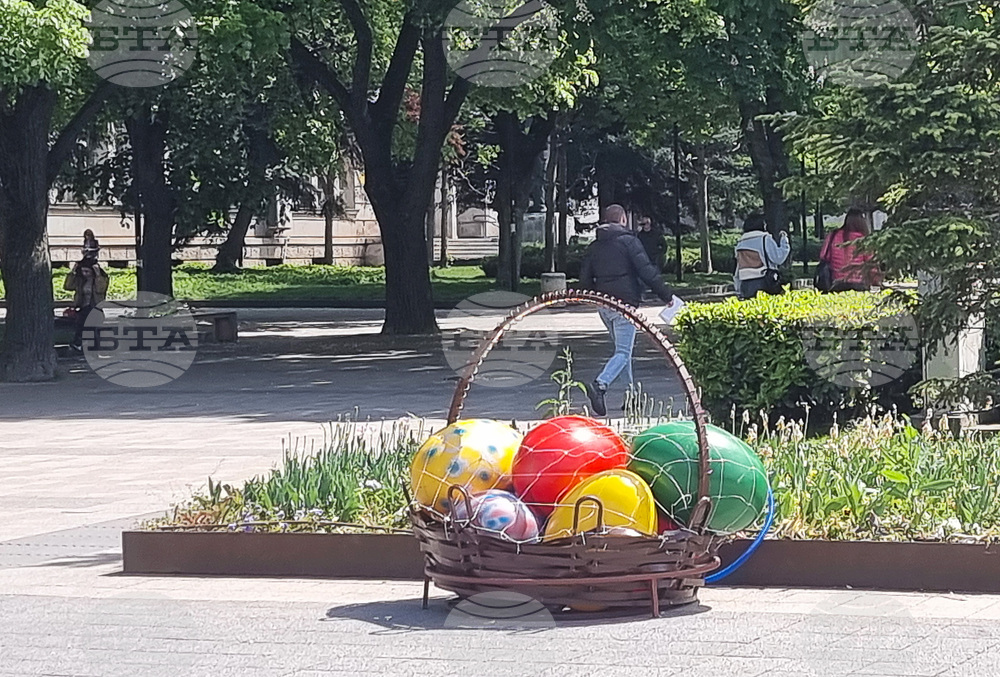 Плевен - великденска украса - нови фигури
