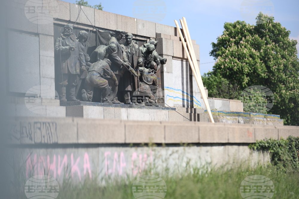 Паметник на Съветската армия - демонтаж