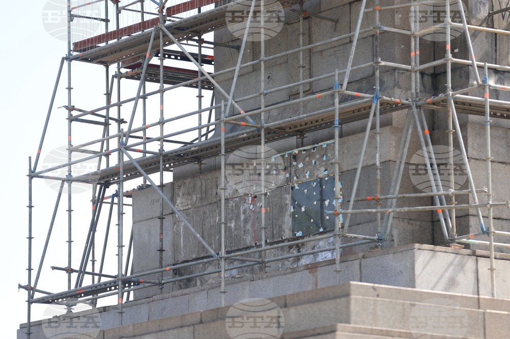 Паметник на Съветската армия - демонтаж