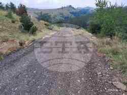 Снимка: Община Благоевград