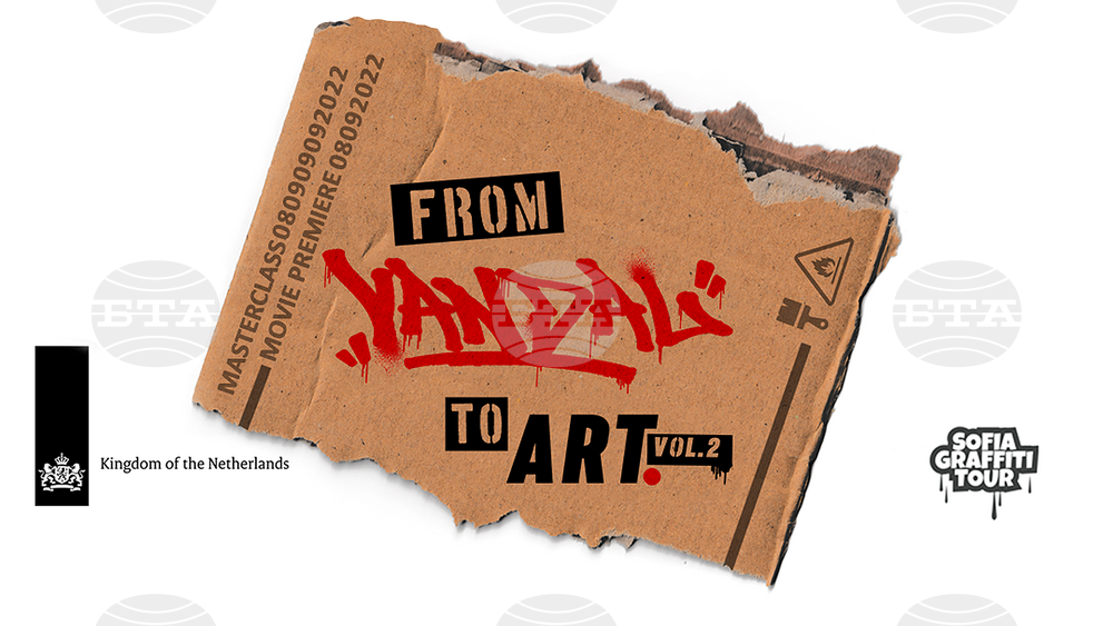Street Art to Be Highlighted in Events Supported by Dutch Embassy