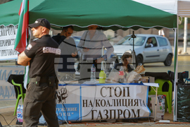 Гражданско движение БОЕЦ - протест