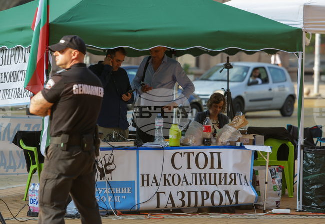 Гражданско движение БОЕЦ - протест