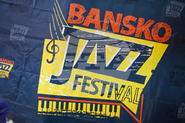 Банско - Банско джаз фестивал 2024 - пресконференция