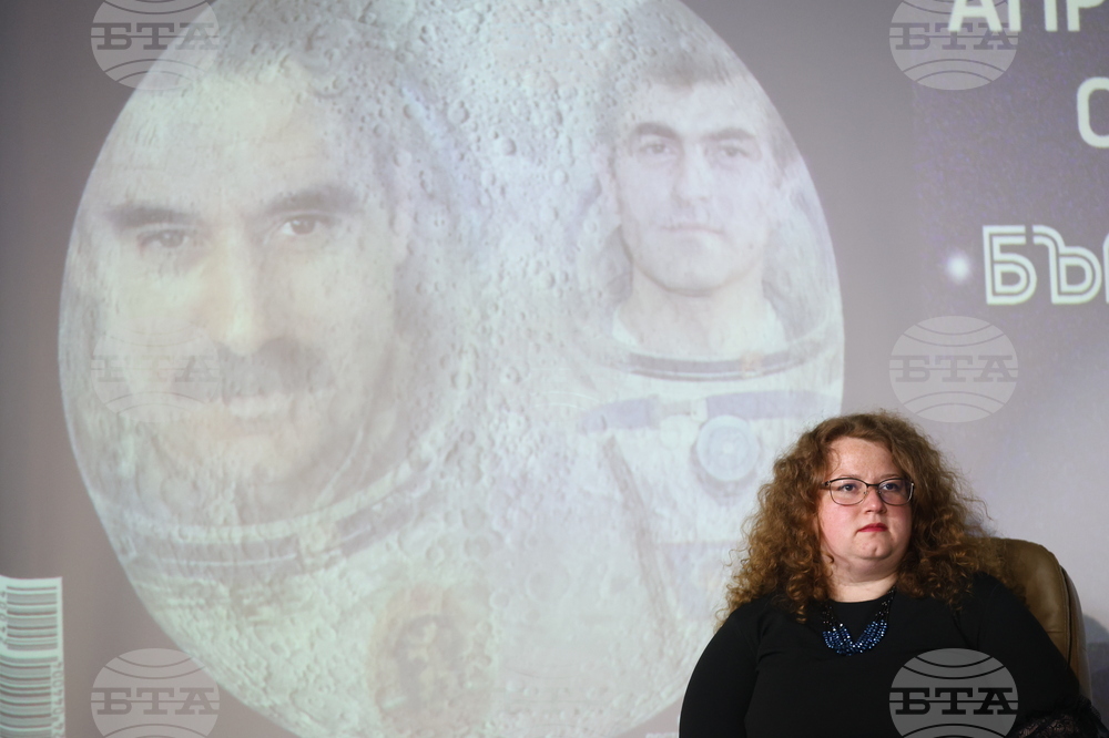 БТА - ЛИК - "Българската следа в Космоса" - представяне