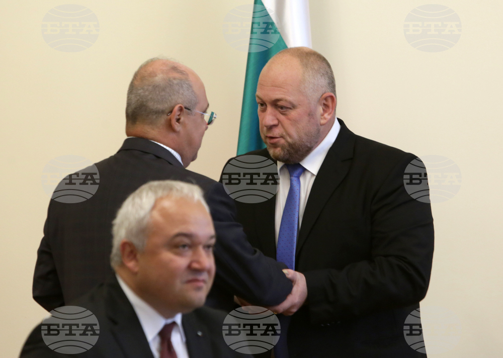 Министерски съвет - заседание