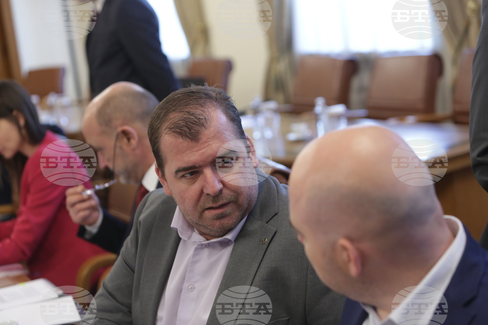 Министерски съвет - заседание