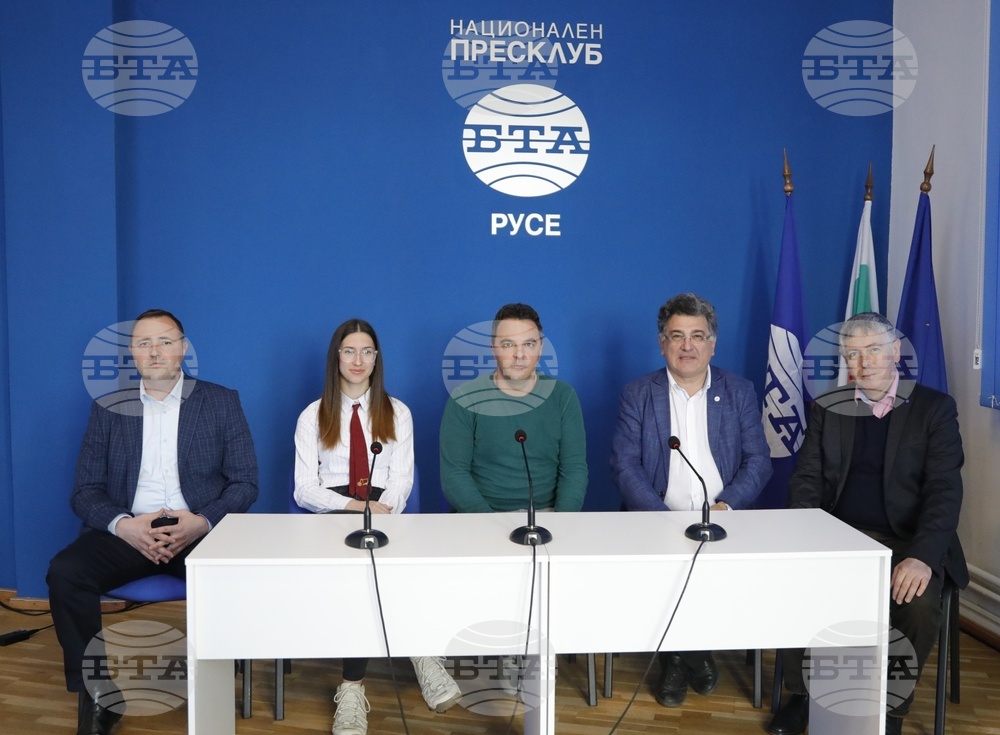 Национален пресклуб на БТА Русе - ЛИК - "Българската следа в космоса"