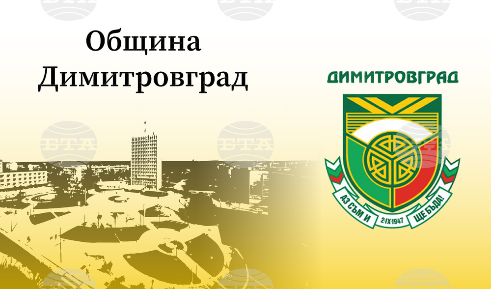 Профилактика басейн "Химик"