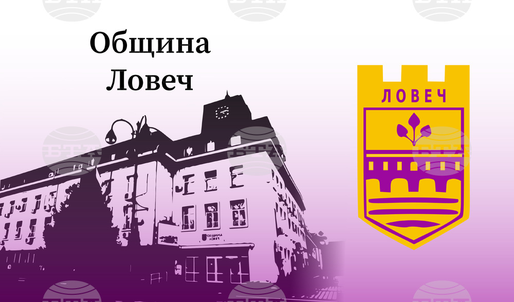 Кметът на Ловеч Страцимир Петков забрани пиротехническите изделия за новогодишните празници