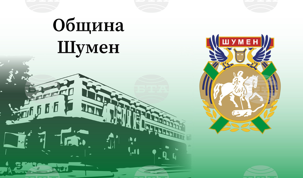 БТА :: Освещават бойните знамена в Шумен