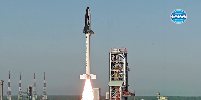 BTA Unveils New Issue of Its LIK Magazine