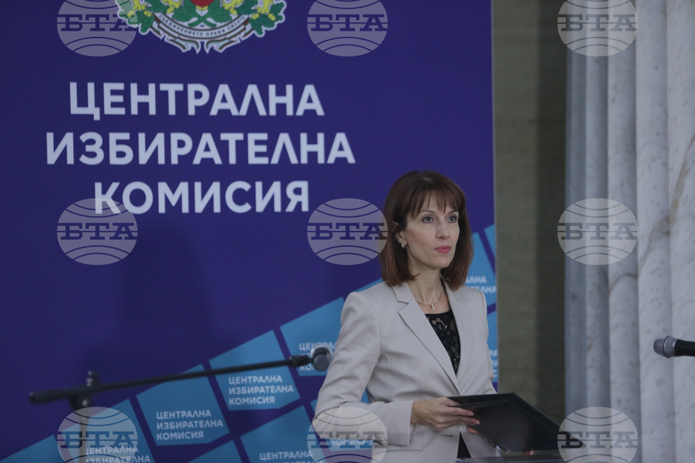Central Election Commission Announces End of Election Day in Bulgaria
