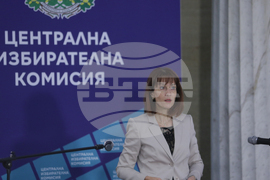 ЦИК - Камелия Нейкова - жребий