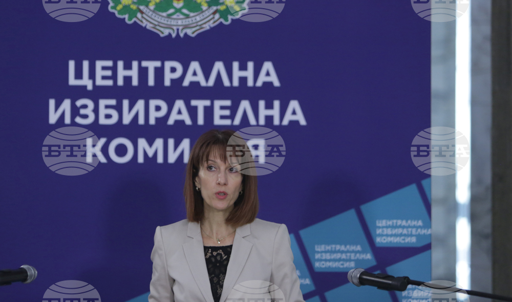 ЦИК - Камелия Нейкова - жребий