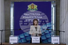 ЦИК - Камелия Нейкова - жребий