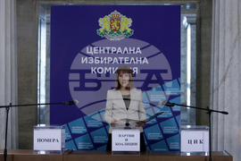 ЦИК - Камелия Нейкова - жребий