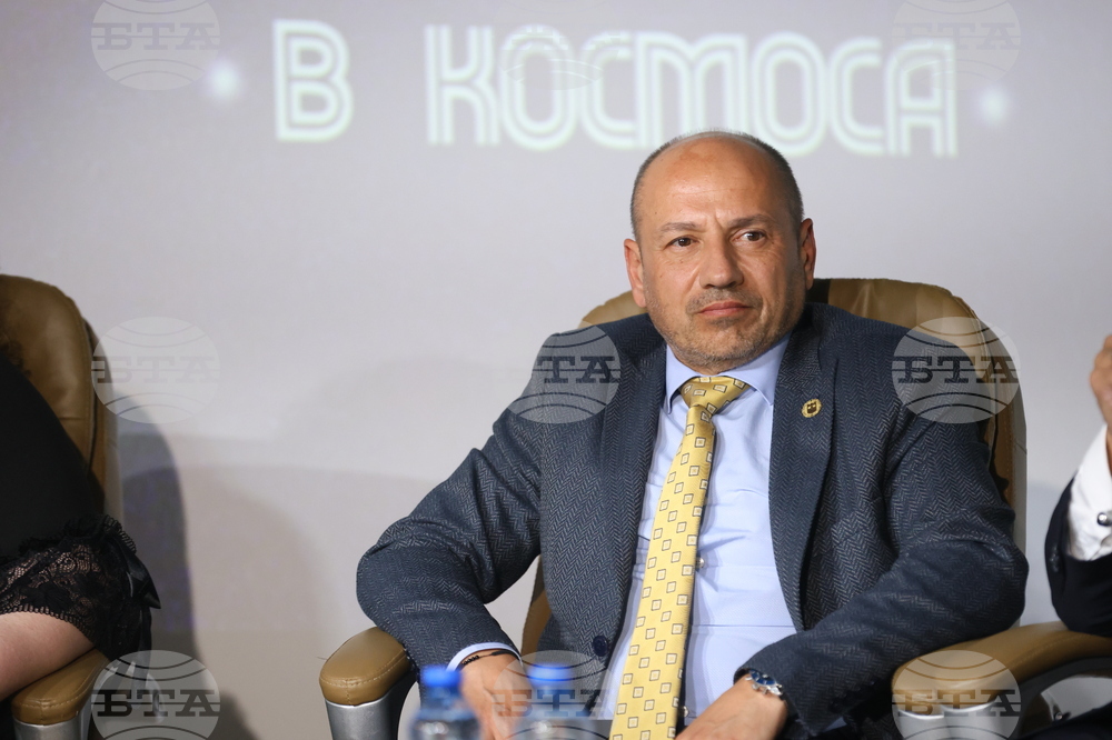 БТА - ЛИК - "Българската следа в Космоса" - представяне