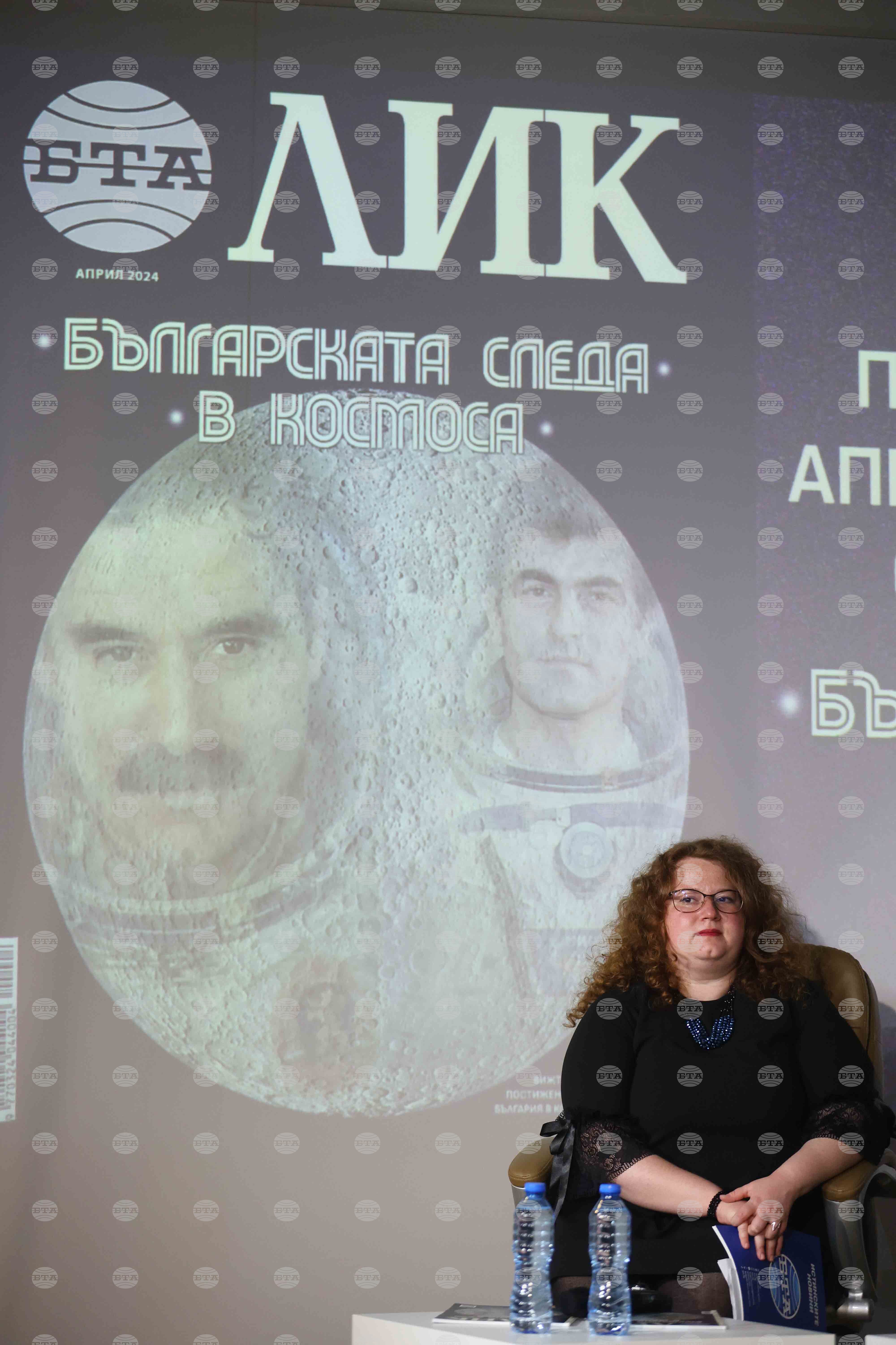 БТА - ЛИК - "Българската следа в Космоса" - представяне