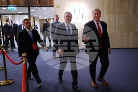 Майк Помпейо - лекция