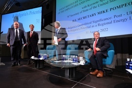 Майк Помпейо - лекция