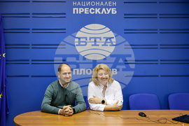 Национален пресклуб на БТА Пловдив - ЛИК - "Българската следа в космоса"