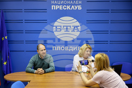 Национален пресклуб на БТА Пловдив - ЛИК - "Българската следа в космоса"