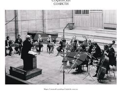 Снимка: Пресцентър Столична община