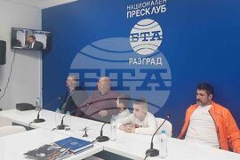 Национален пресклуб на БТА Разград - ЛИК - "Българската следа в космоса"