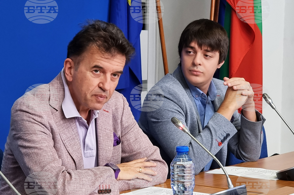 Национален пресклуб на БТА - пресконференция