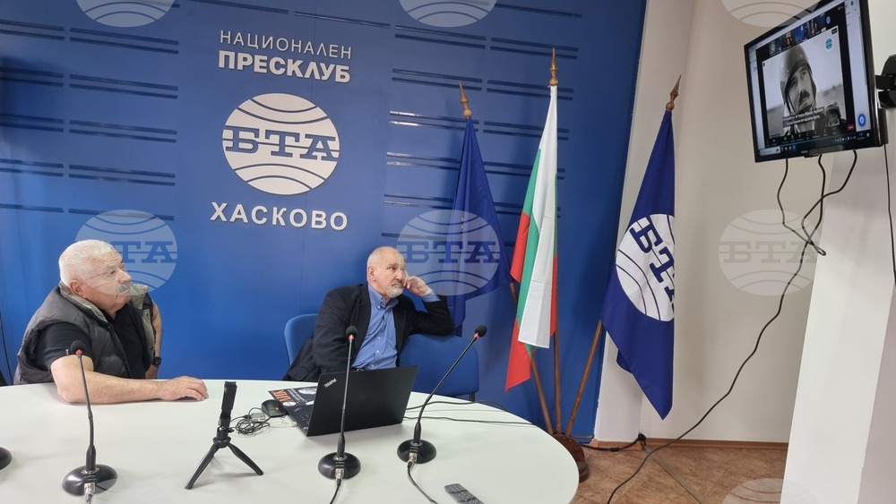Национален пресклуб на БТА Хасково - ЛИК - "Българската следа в космоса"