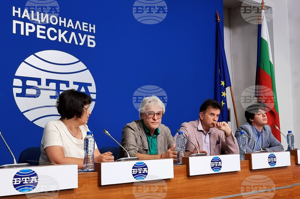 Национален пресклуб на БТА - пресконференция