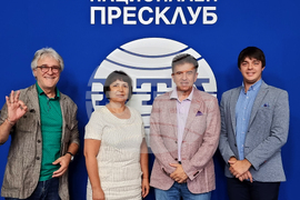 Национален пресклуб на БТА - пресконференция