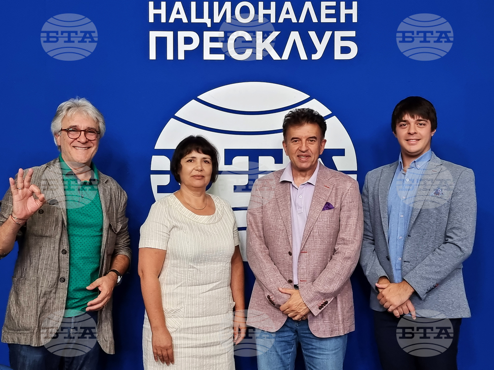 Национален пресклуб на БТА - пресконференция