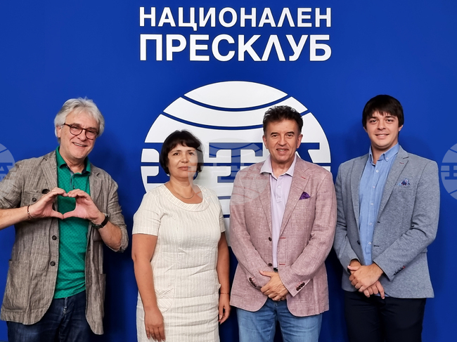 Национален пресклуб на БТА - пресконференция